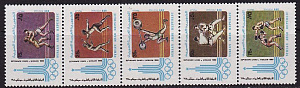 Сирия, 1980, Летняя Олимпиада, 5 марок